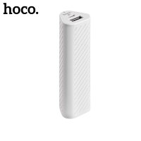 HOCO Внешний аккумулятор Power Bank J23 2500mAh 1A (белый) 9675
